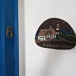شقة Schaar نيبل